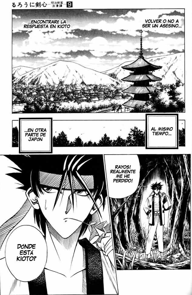 Read Rurouni Kenshin ES Manga Online