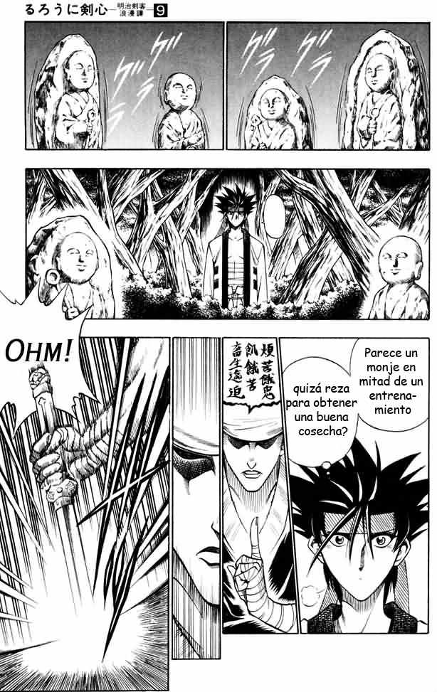 Read Rurouni Kenshin ES Manga Online