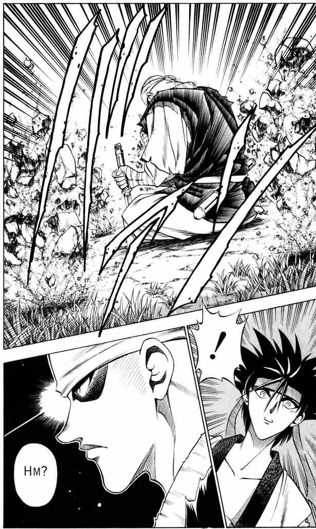 Read Rurouni Kenshin ES Manga Online
