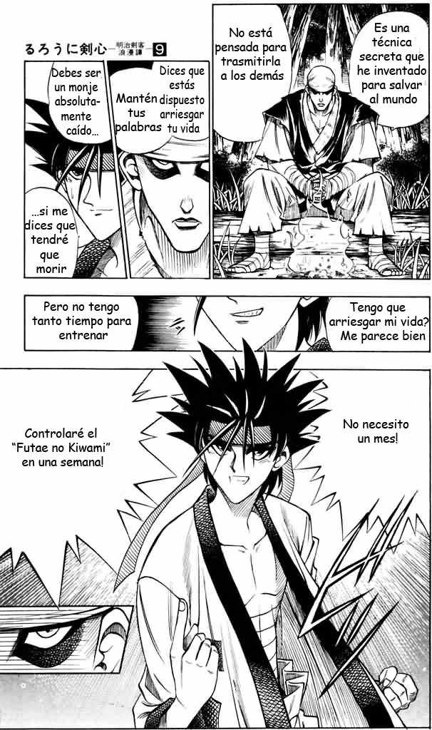 Read Rurouni Kenshin ES Manga Online