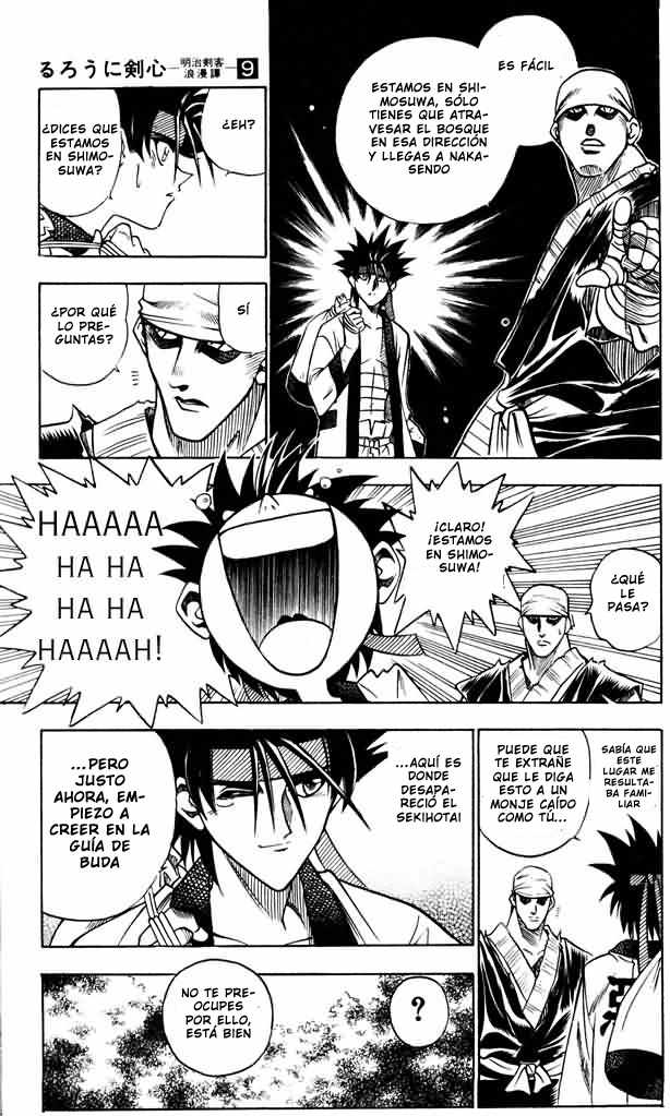 Read Rurouni Kenshin ES Manga Online