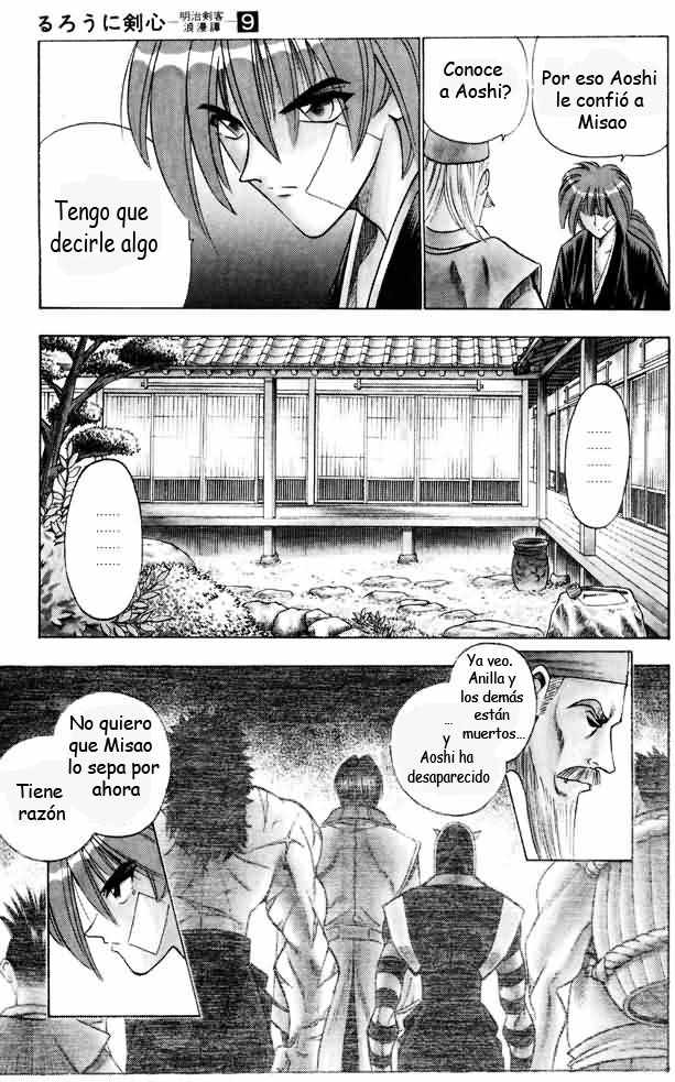 Read Rurouni Kenshin ES Manga Online