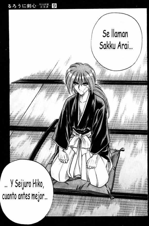 Read Rurouni Kenshin ES Manga Online