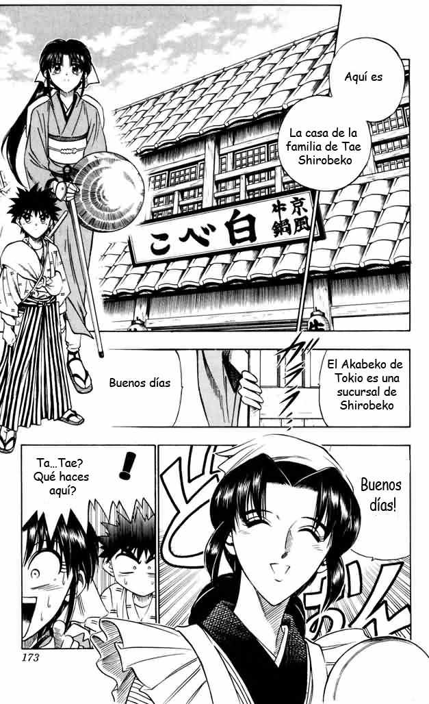 Read Rurouni Kenshin ES Manga Online