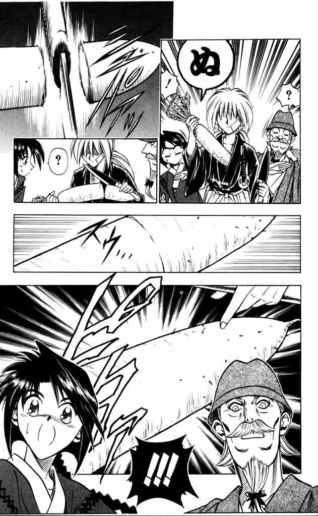 Read Rurouni Kenshin ES Manga Online
