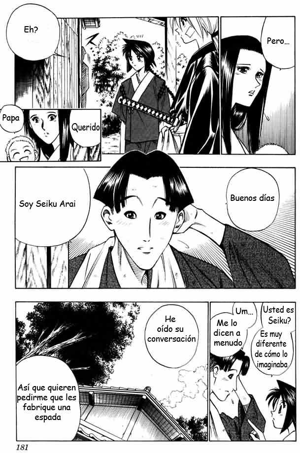 Read Rurouni Kenshin ES Manga Online