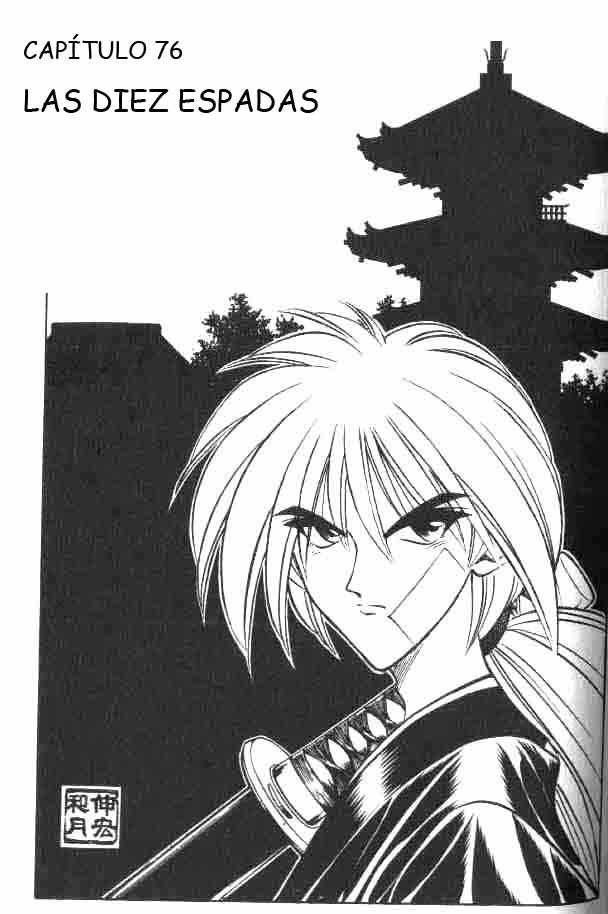 Read Rurouni Kenshin ES Manga Online