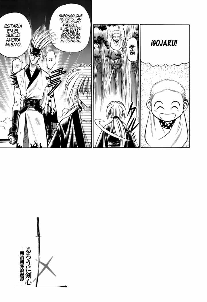 Read Rurouni Kenshin ES Manga Online