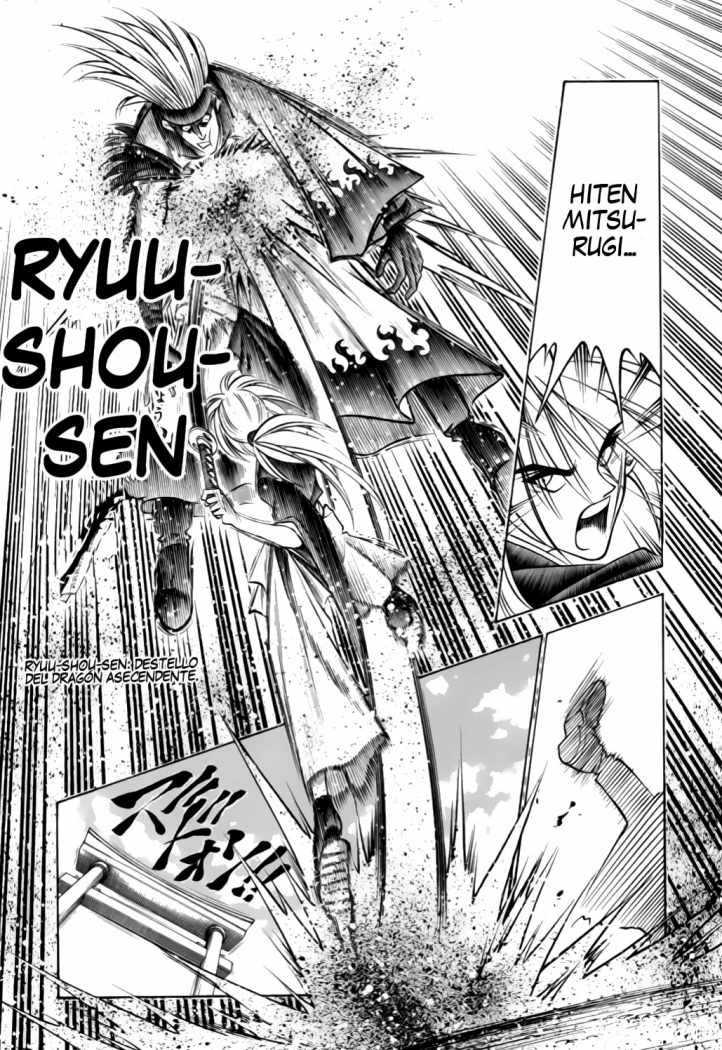 Read Rurouni Kenshin ES Manga Online