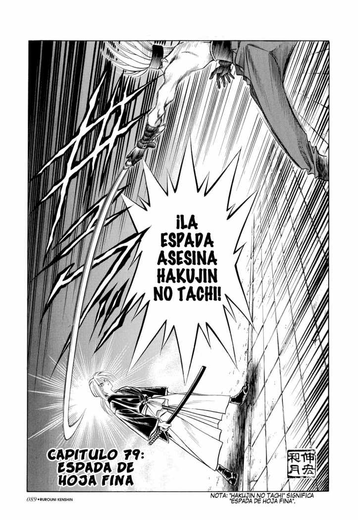Read Rurouni Kenshin ES Manga Online
