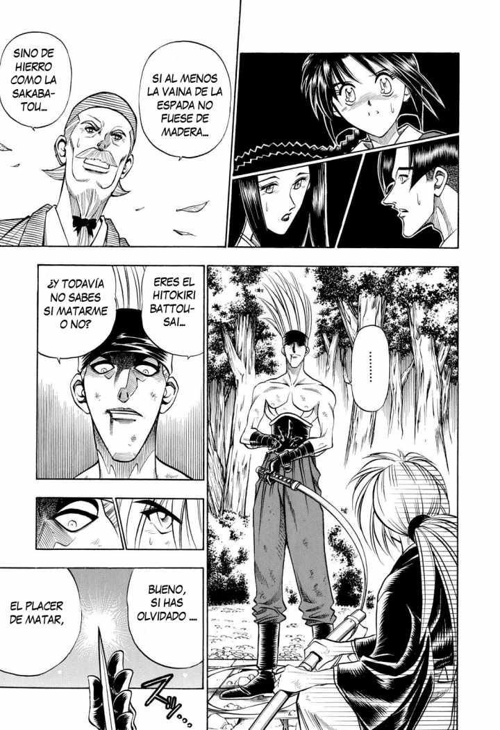 Read Rurouni Kenshin ES Manga Online