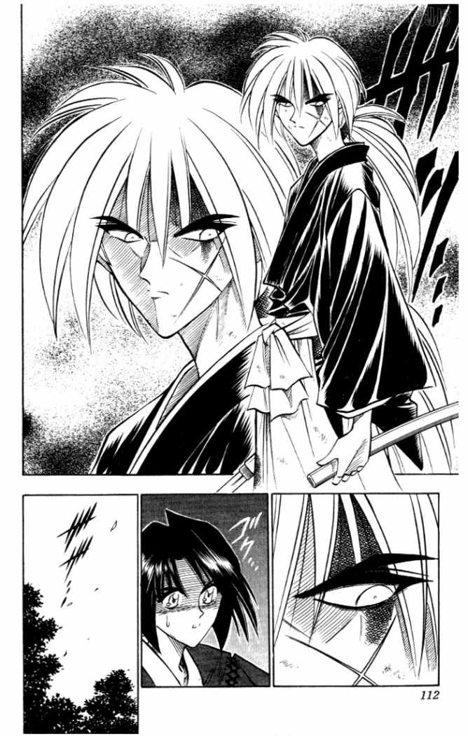 Read Rurouni Kenshin ES Manga Online