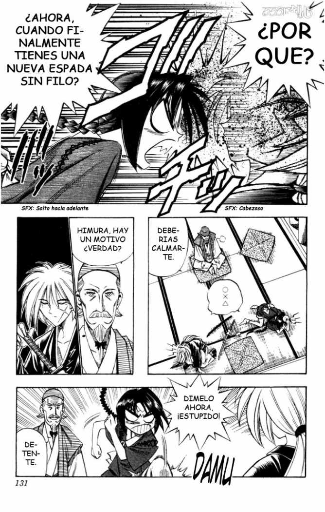 Read Rurouni Kenshin ES Manga Online