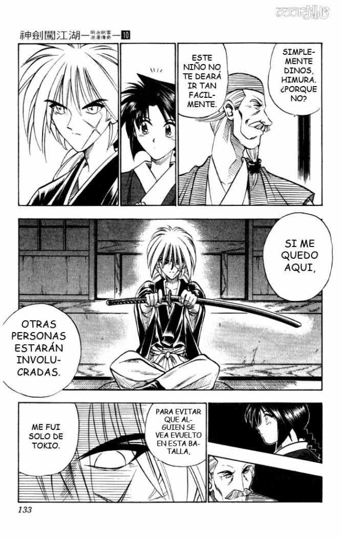 Read Rurouni Kenshin ES Manga Online