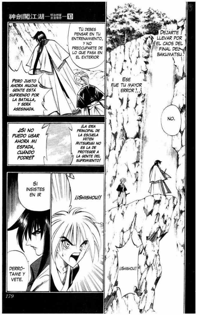 Read Rurouni Kenshin ES Manga Online