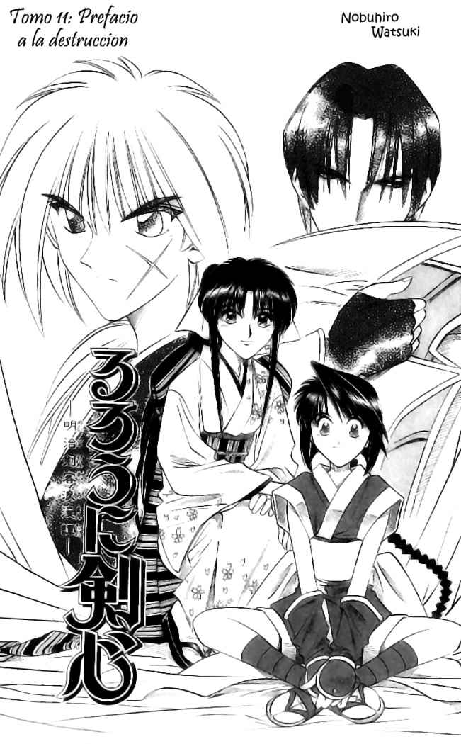 Read Rurouni Kenshin ES Manga Online