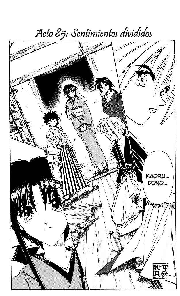 Read Rurouni Kenshin ES Manga Online