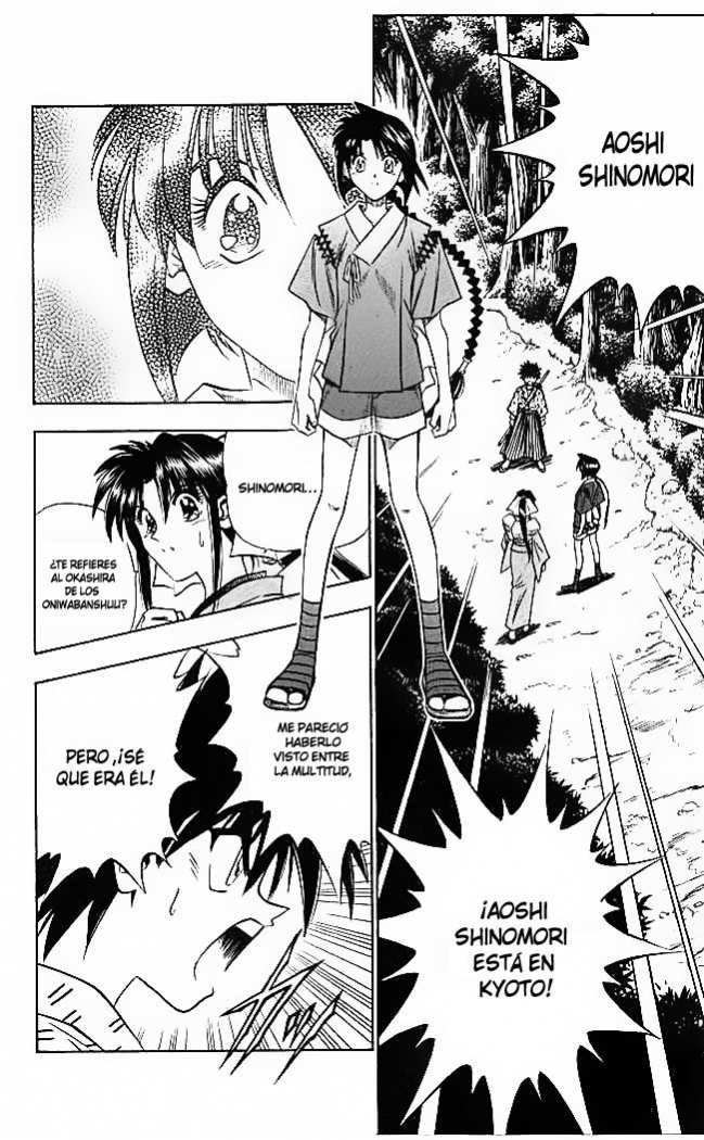 Read Rurouni Kenshin ES Manga Online
