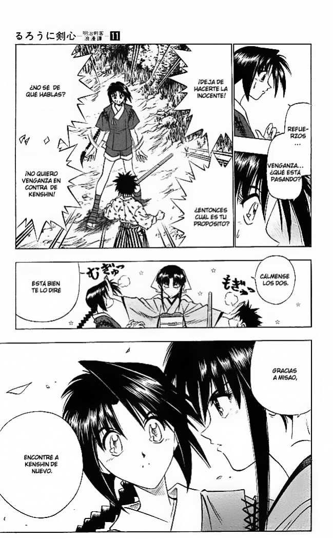 Read Rurouni Kenshin ES Manga Online