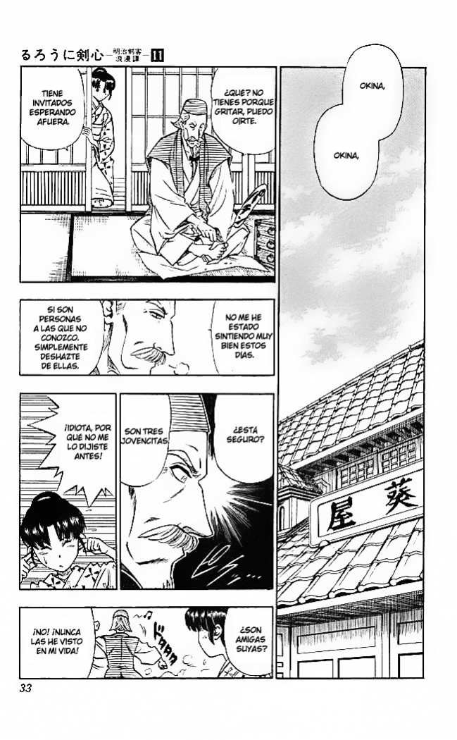 Read Rurouni Kenshin ES Manga Online