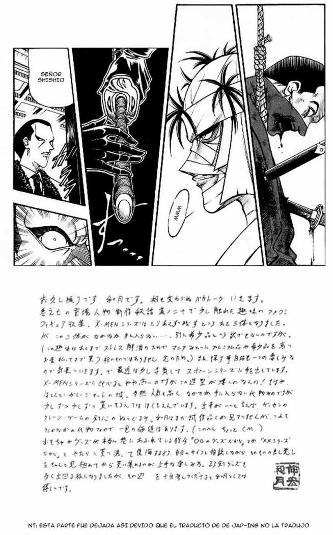 Read Rurouni Kenshin ES Manga Online