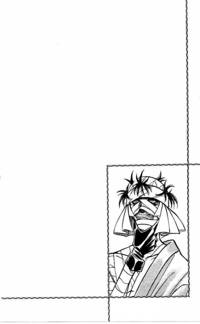 Read Rurouni Kenshin ES Manga Online