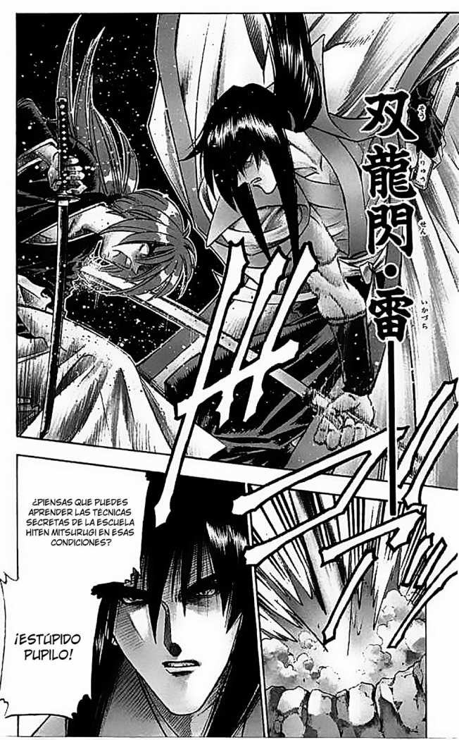 Read Rurouni Kenshin ES Manga Online