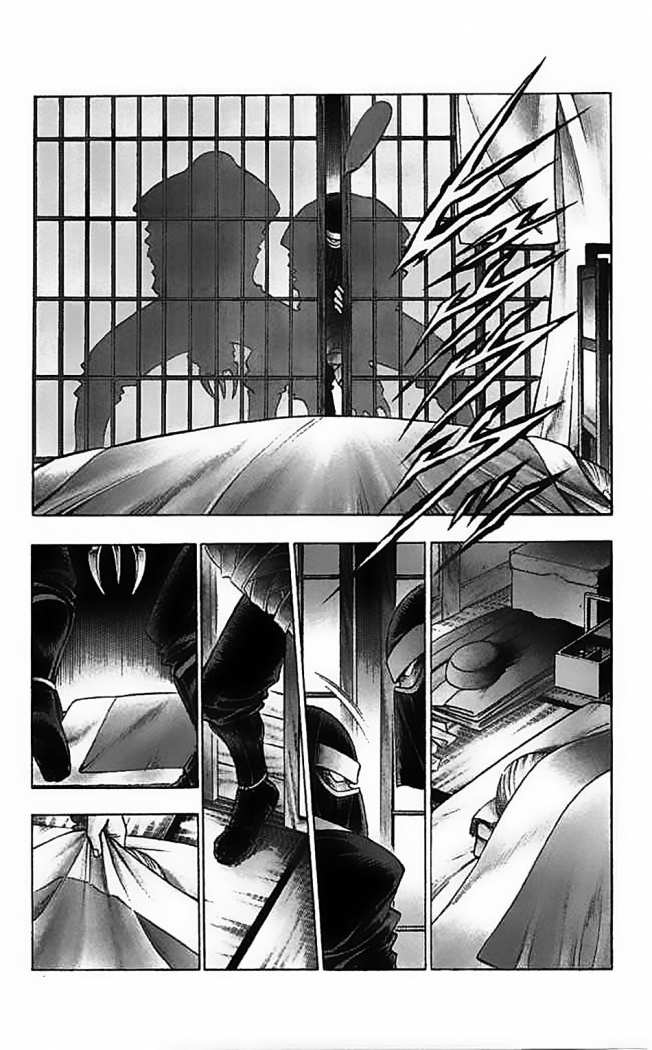 Read Rurouni Kenshin ES Manga Online