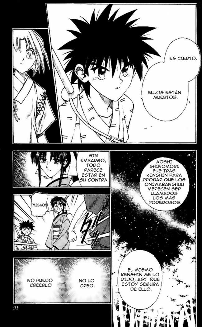 Read Rurouni Kenshin ES Manga Online
