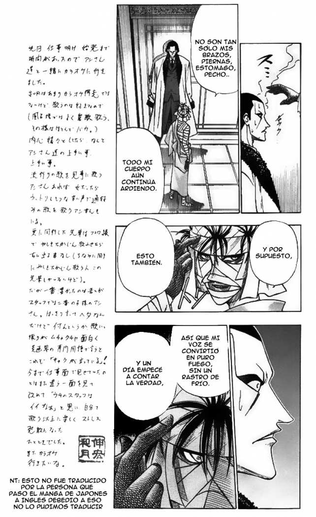 Read Rurouni Kenshin ES Manga Online