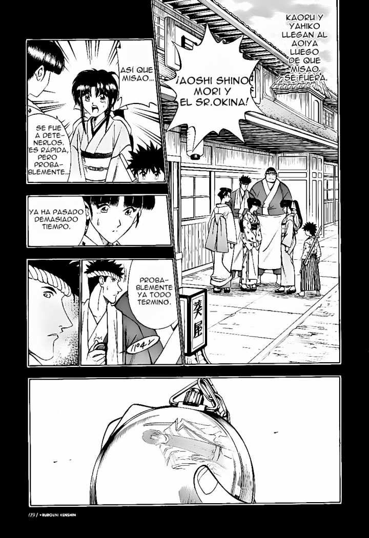 Read Rurouni Kenshin ES Manga Online