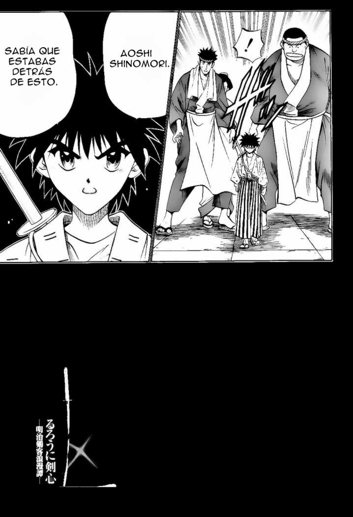 Read Rurouni Kenshin ES Manga Online