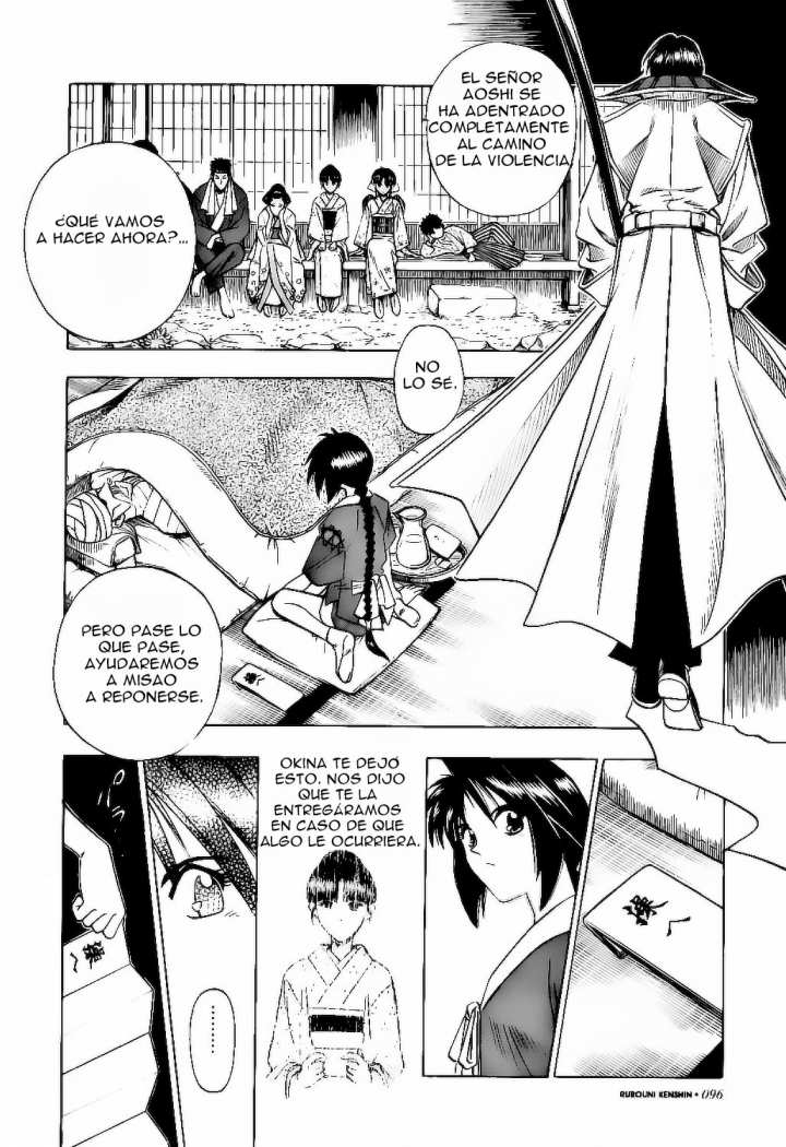 Read Rurouni Kenshin ES Manga Online