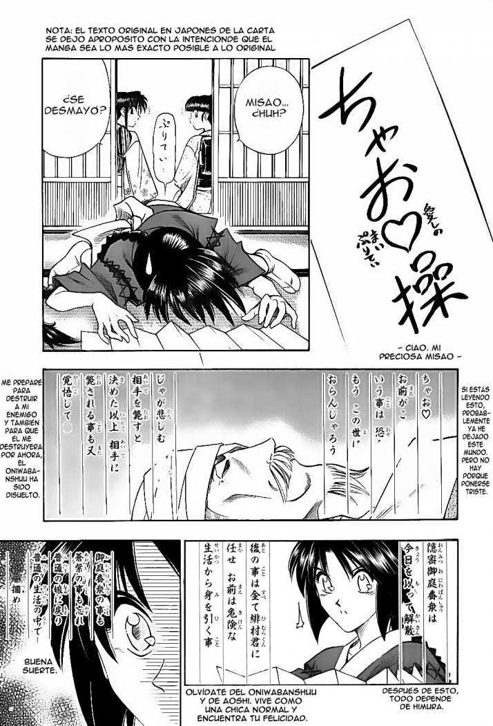 Read Rurouni Kenshin ES Manga Online
