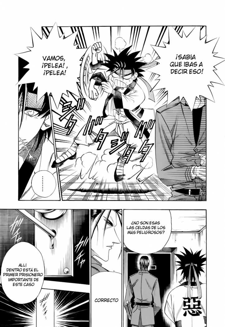 Read Rurouni Kenshin ES Manga Online