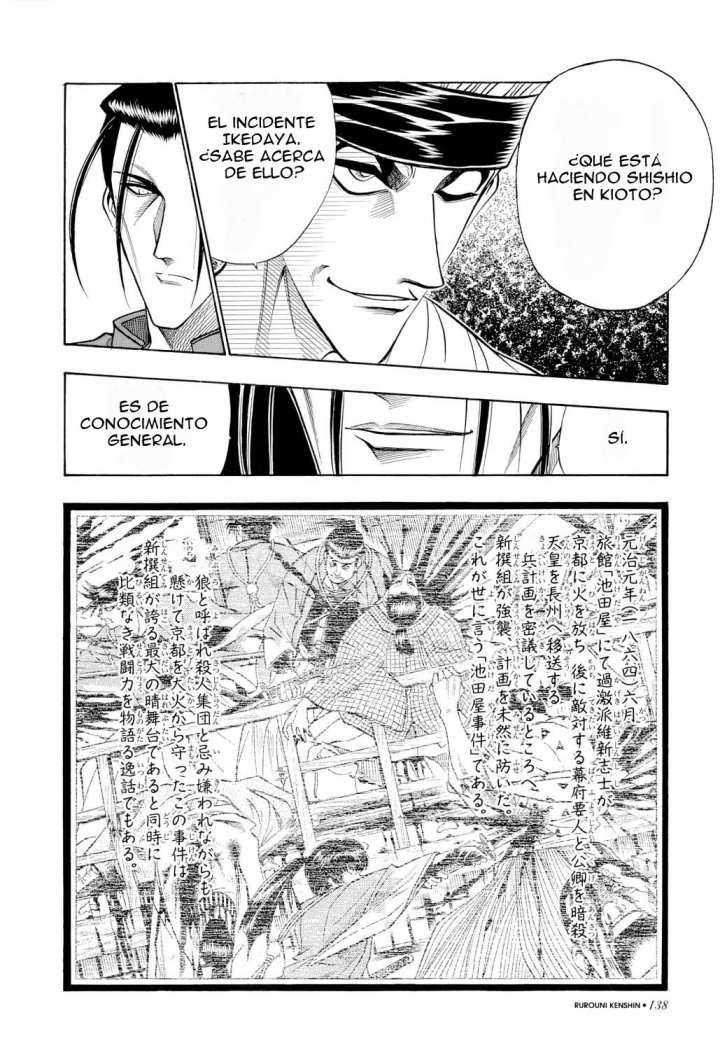 Read Rurouni Kenshin ES Manga Online