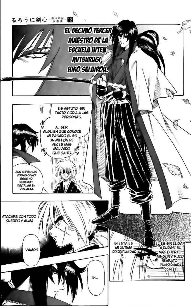 Read Rurouni Kenshin ES Manga Online