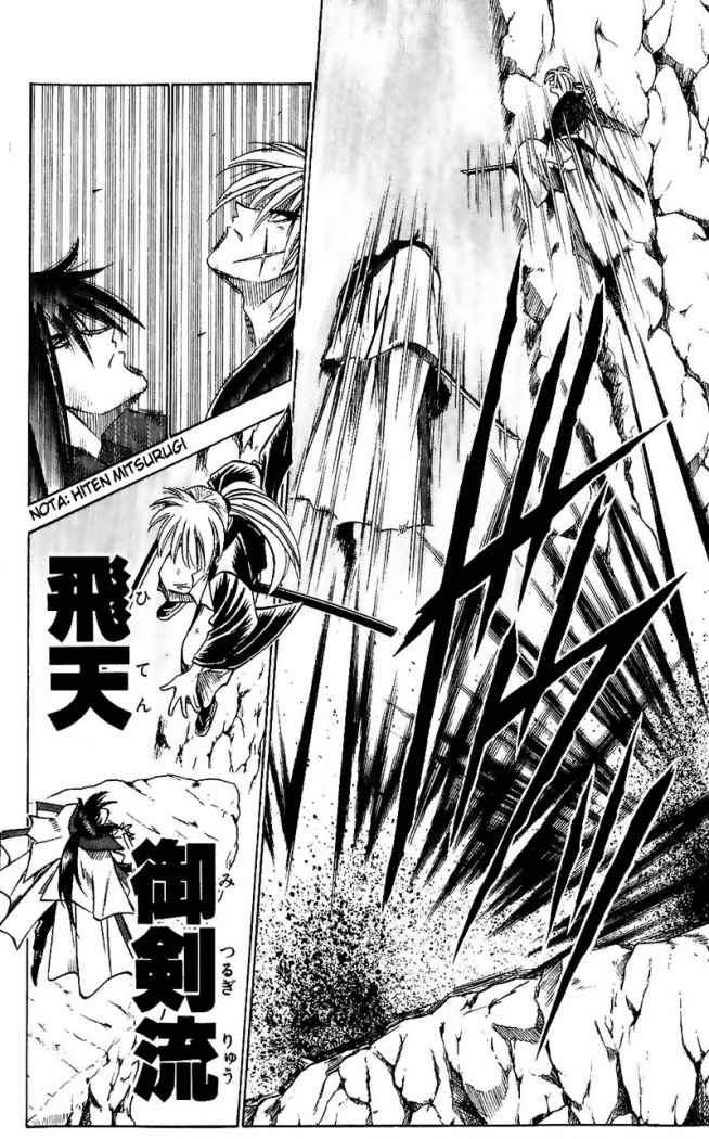 Read Rurouni Kenshin ES Manga Online