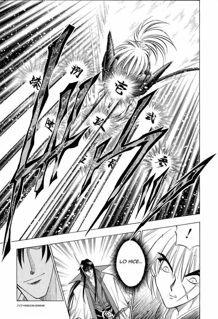 Read Rurouni Kenshin ES Manga Online