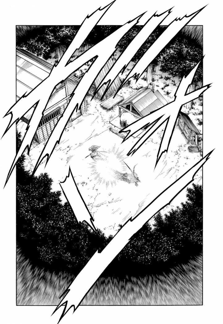 Read Rurouni Kenshin ES Manga Online