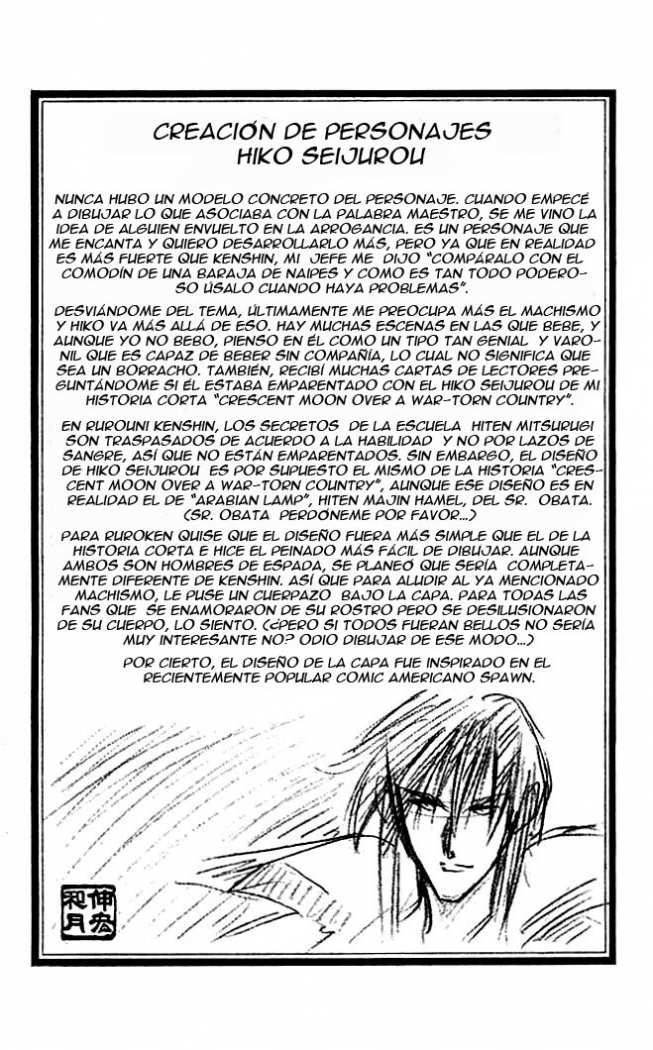 Read Rurouni Kenshin ES Manga Online