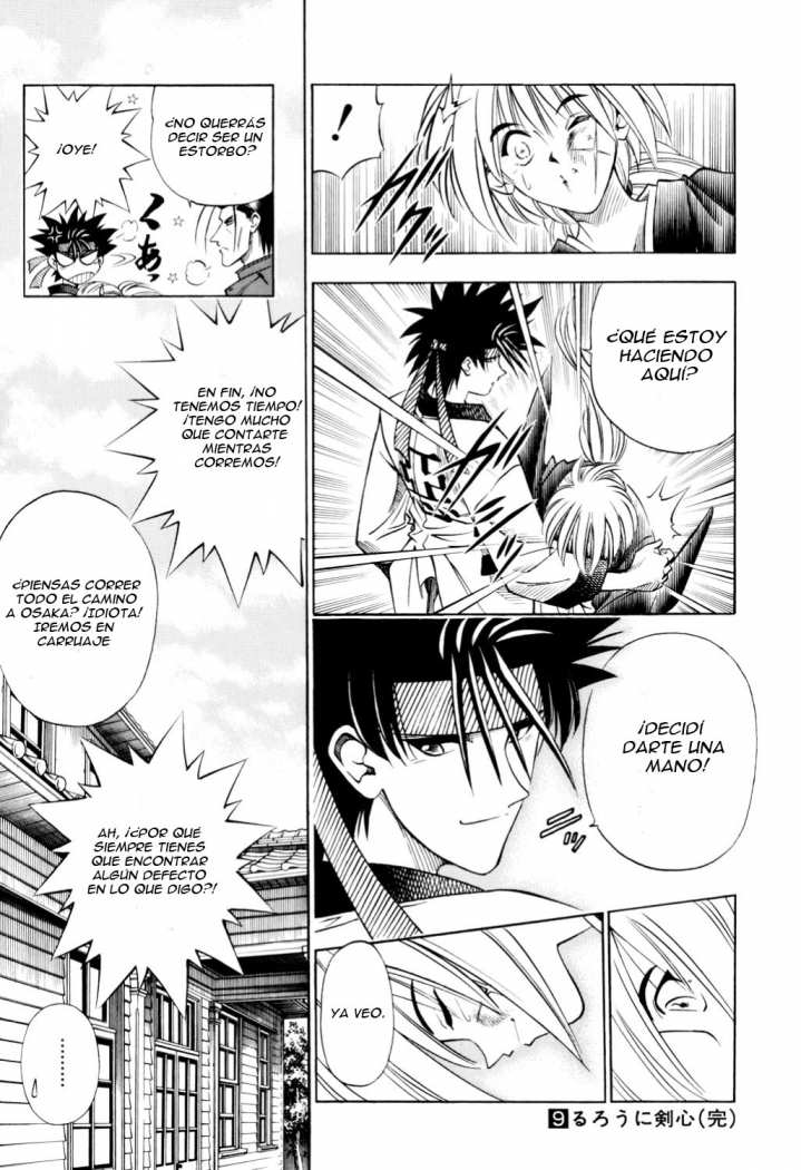 Read Rurouni Kenshin ES Manga Online