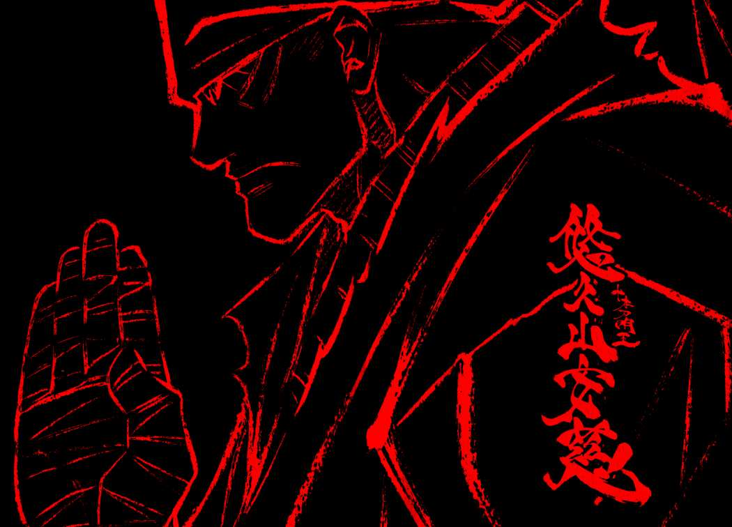 Read Rurouni Kenshin ES Manga Online