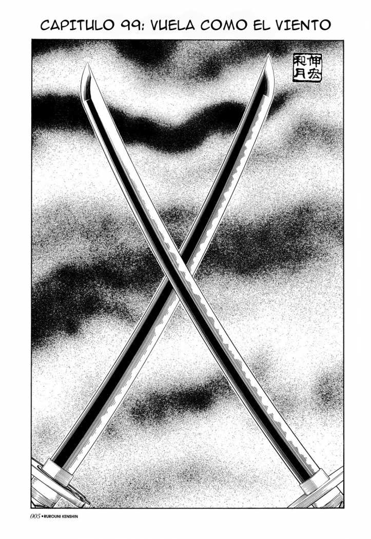 Read Rurouni Kenshin ES Manga Online