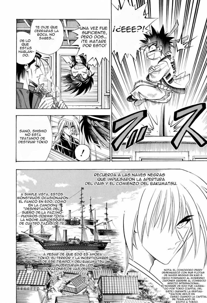 Read Rurouni Kenshin ES Manga Online