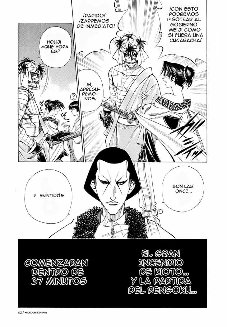 Read Rurouni Kenshin ES Manga Online