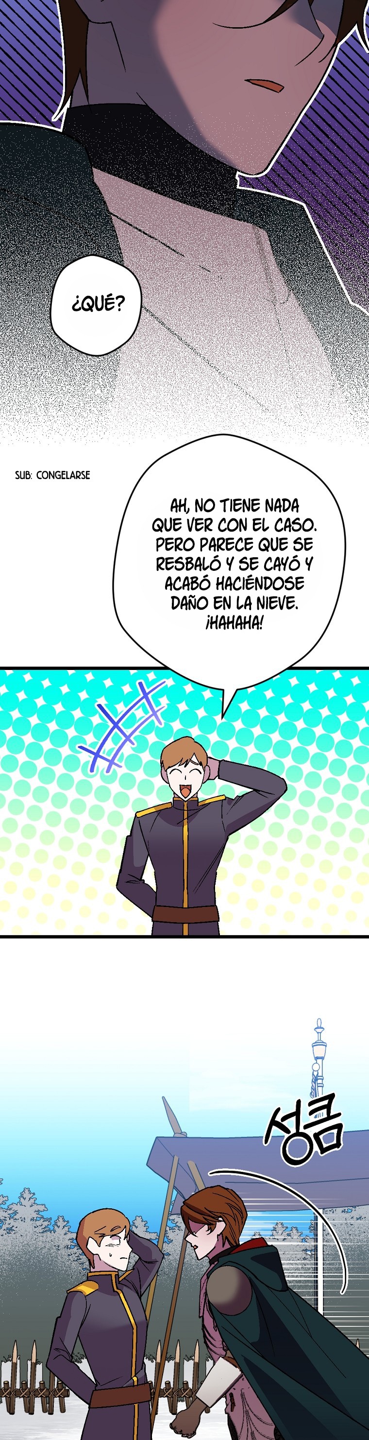 Read Salvaré a esta maldita familia ES Manga Online