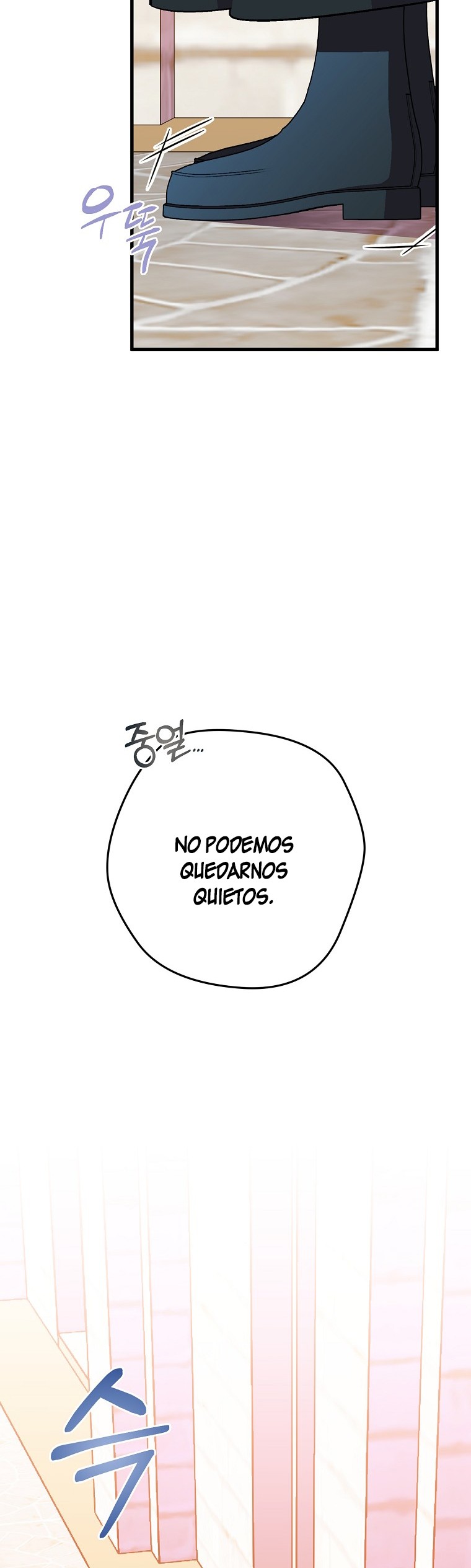 Read Salvaré a esta maldita familia ES Manga Online