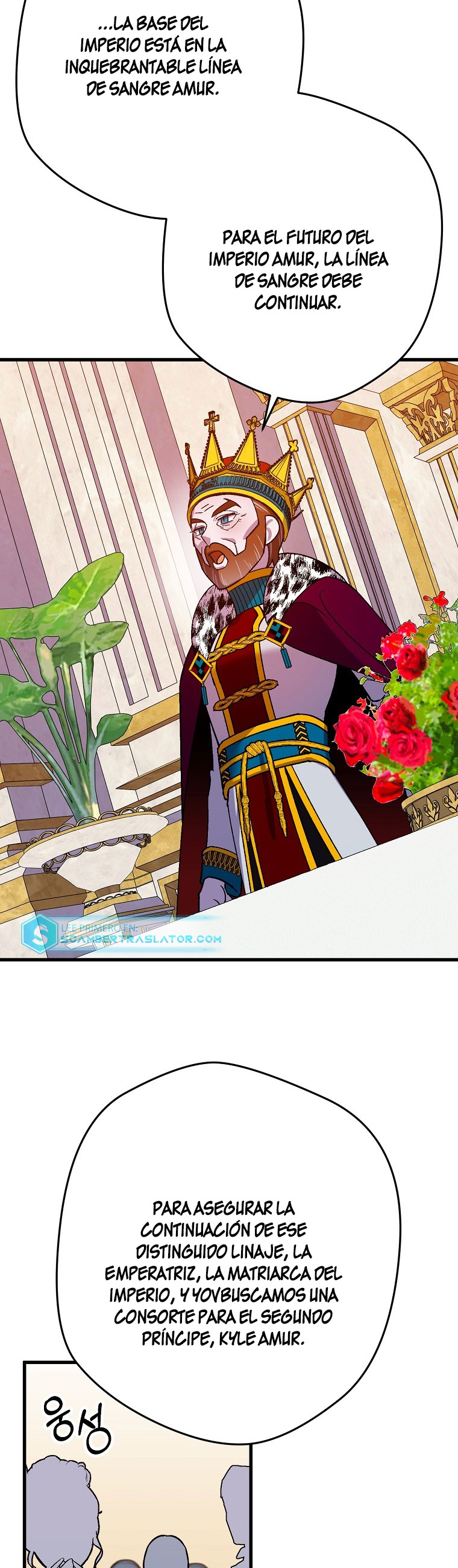 Read Salvaré a esta maldita familia ES Manga Online