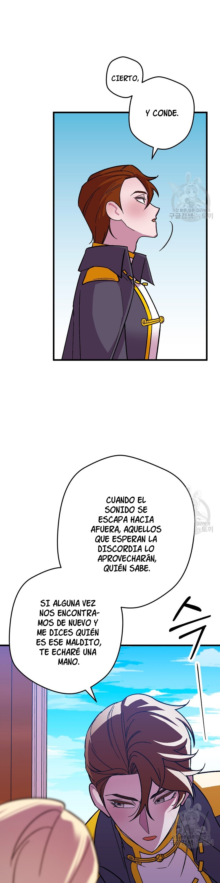 Read Salvaré a esta maldita familia ES Manga Online